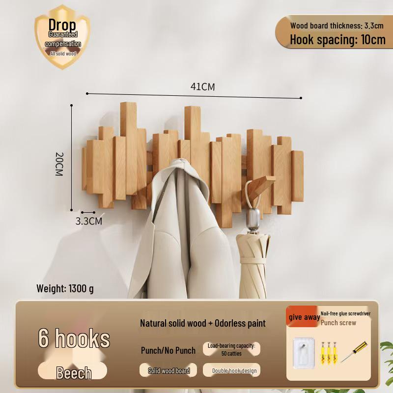 Solid Wood Coat Rack with Piano Key Hooks – Adhesive, No-Punch Design for Wall or Door