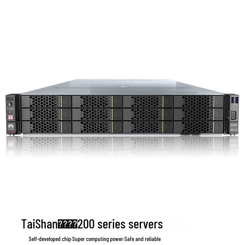 

Huawei TS200-2280 Kunpeng Rack Server (CN version)
