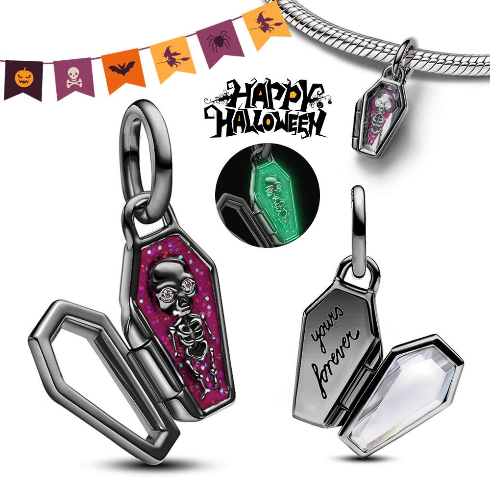 Halloween Party Copper Luminous Skeleton Coffin Pendant Beads Fit Charms Bracelet For Jewelry Making Women Gifts