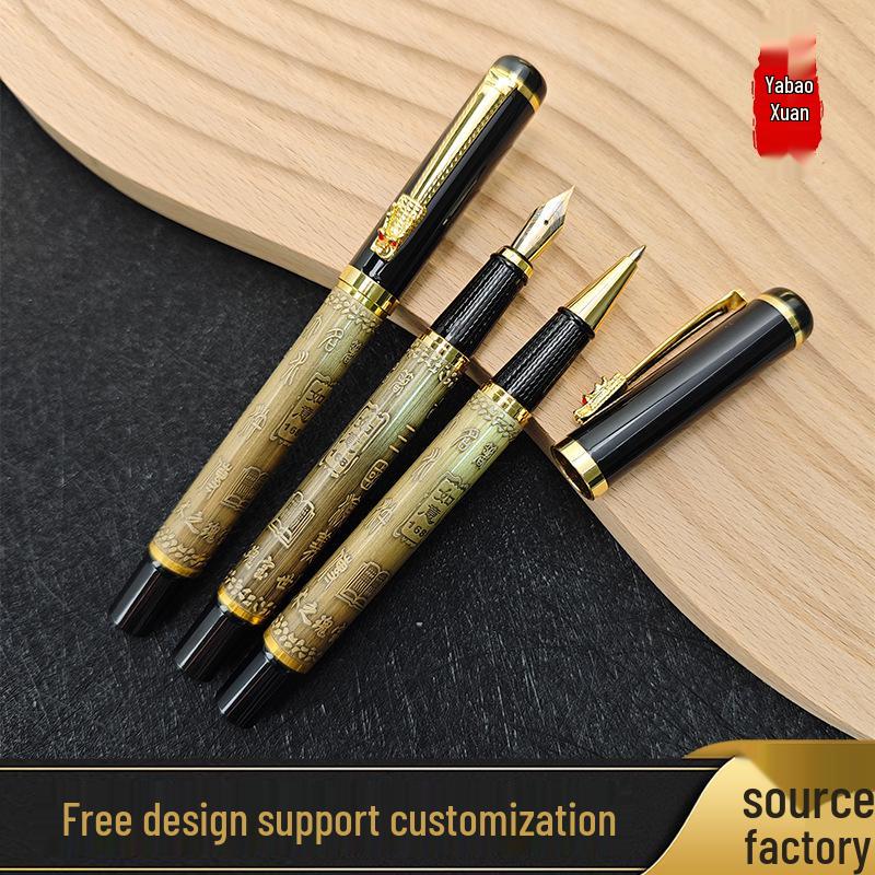 Customizable Gift Box Set: Refillable Metal Bead Fountain Pen, Gel Pen, Ballpoint Pen, Signature Pen