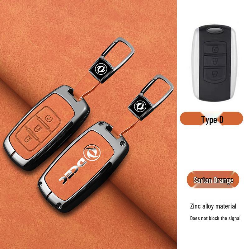 High-End Shell Buckle for Dongfeng Fengguang 580S/560, 330S/360/370, Ix5, and Aeolus AX7