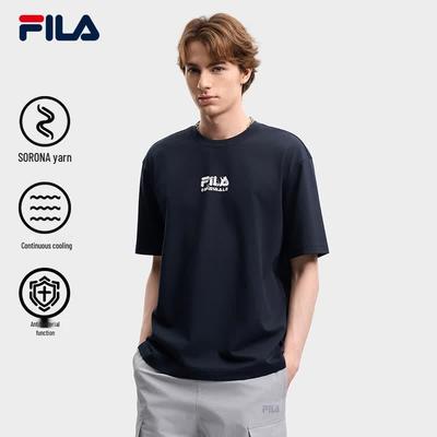 Men's Knit Short Sleeve Crew Neck T-Shirt