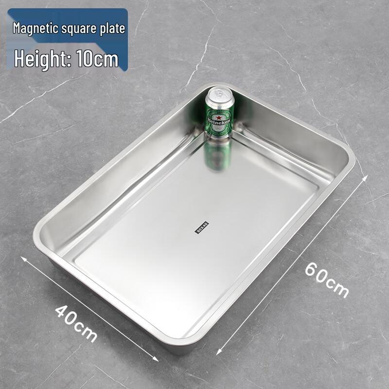 430 Stainless Steel Deep Rectangular Serving Tray