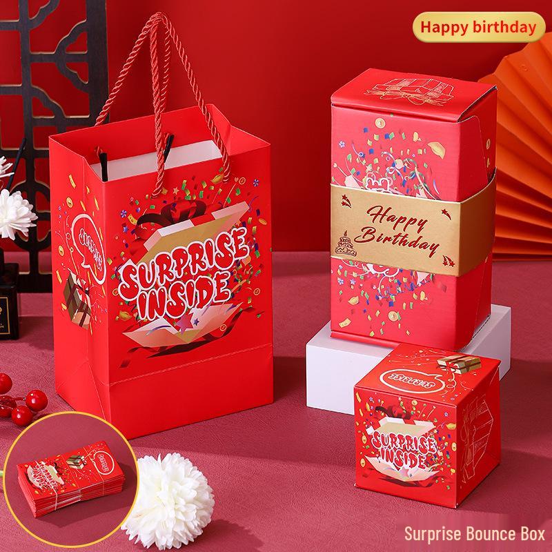 Douyin-Style Birthday Surprise Box: Popping Red Envelopes & Flying Confetti Explosion Gift