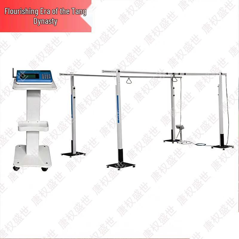 Tang Quanshengshi Student Physical Fitness Testing Equipment