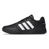 Adidas Neo Courtbeat Slip Resistant Abrasion Resistant Low top Skateboard Shoes Unisex Black ID9660(Team286-)