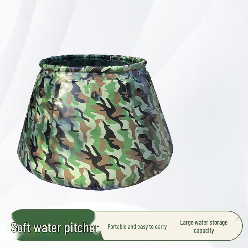Jiaruihe 2-Ton Outdoor Folding Camouflage Soft Water Tank