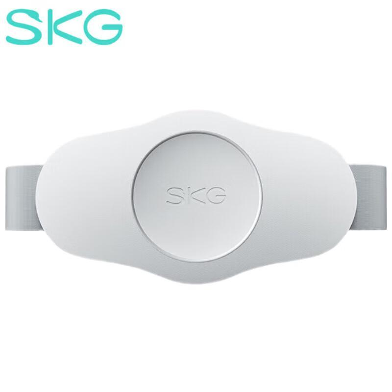 

SKG K3 Portable Waist Massager with Heat & Pulse