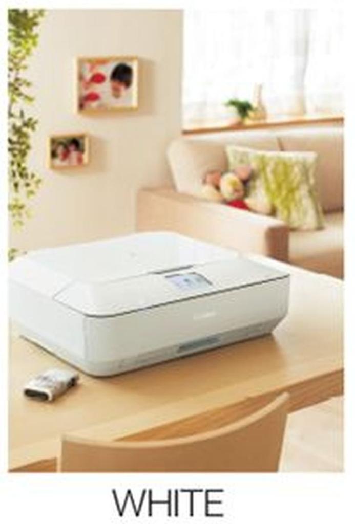 Older Canon PIXUS MG7130 BK Inkjet Machine Printer/Multifunction