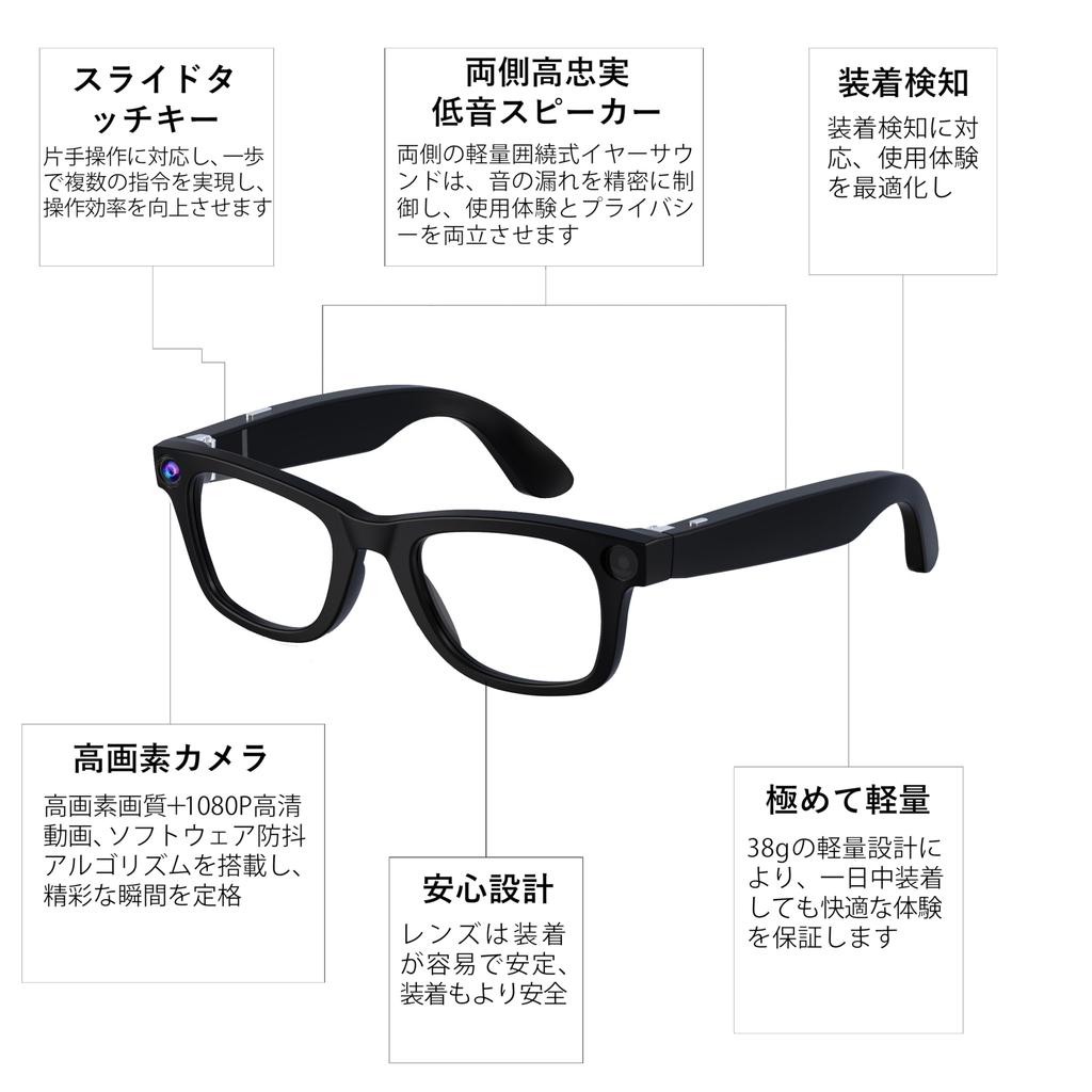 ERVPES G300 Niebieskie Inteligentne AI 8MP 30MP 1080P 22 Języki Podwójne HIFI Ochrona przed Niebieskim Światłem Unisex Okulary Audio Odpowiednie do Outdooru i Dojazdów (L)