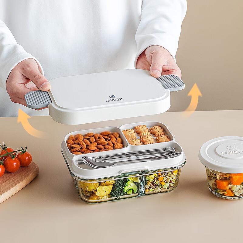 CAMUZ Hitzebeständige Glas-Lunchbox