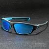 D120 Drive Dnu Serie Polarisierte Nachtsicht-Sonnenbrille Sport Polarisierte Sonnenbrille Herren Outdoor Radbrille