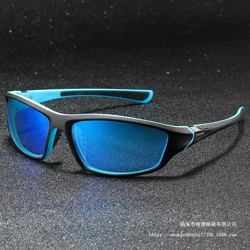 D120 Drive Dnu Series Polarized Night Vision Sunglasses Sports Polarized Sunglasses Men'S Outdoor Cycling Glasses