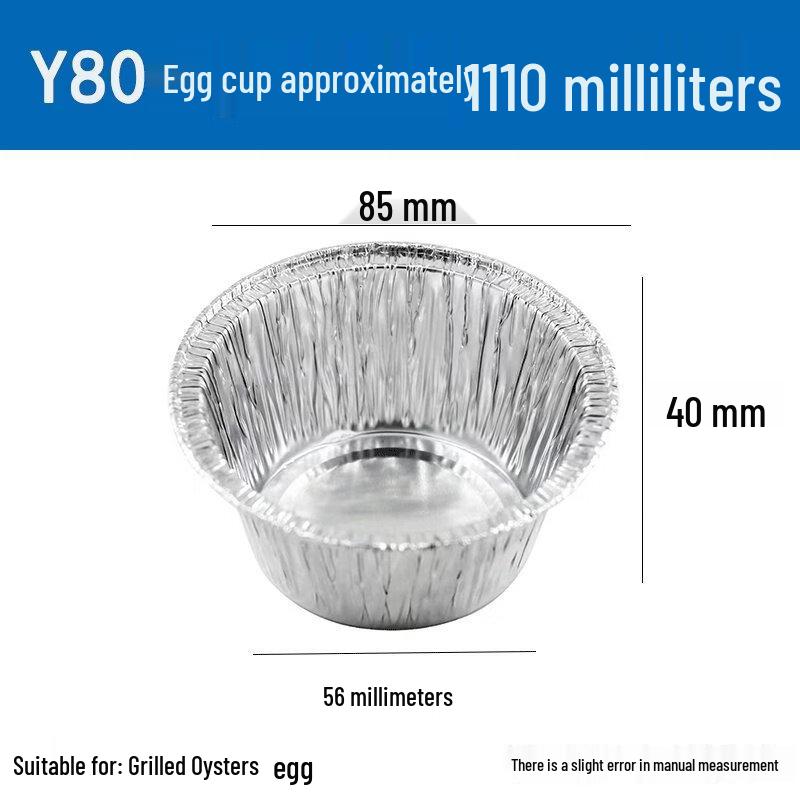 Disposable Round Aluminum Foil Baking Cups