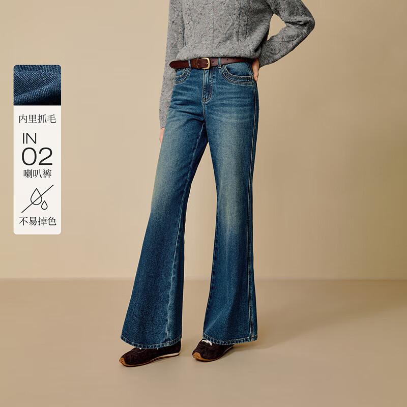 INMAN Women s Retro Washed Flare Jeans 29