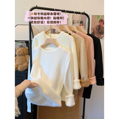 Autumn and Winter Fleece Thickened Sweater Women's Soft Waxy Warm Inner Long-sleeved Integrated Fleece Bottoming Shirt Basic Knitted Top