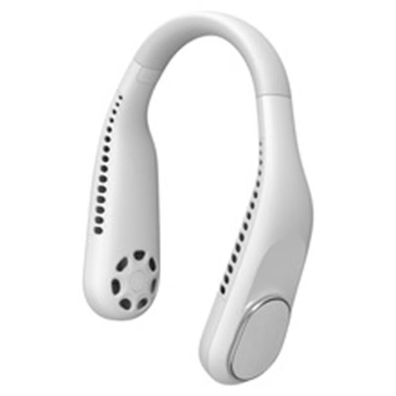 Hands-Free USB Bladeless Portable Neck Fan