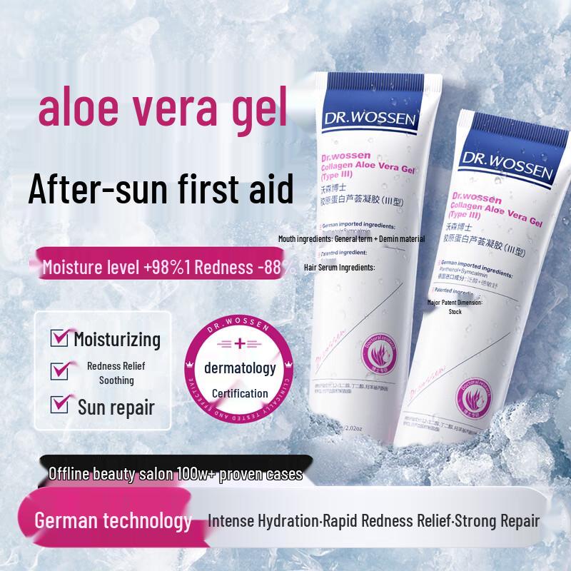 

Dr. Watson After-Sun Repair & Hydrating Skincare