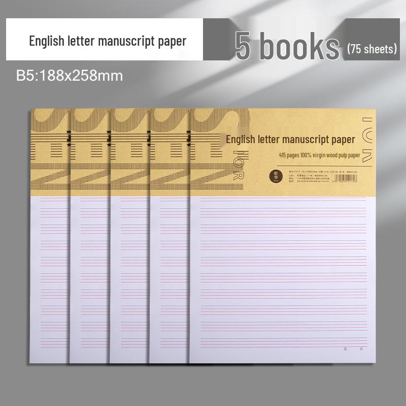 Kompositions- und Notenpapier-Notizbuch: 400 Felder, 300 Wörter, Studentenverwendung, Antrag auf Beitritt zur Partei, 500 Felder