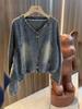 Women's Spring Retro Short Denim Jacket Autumn Jacket Simple Casual Outerwear Tops Female