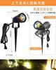 Herimo 5W Warm White LED Garden Lights, 3000K, 400LM Spotlights, IP65 Waterproof Garden Lighting, 3M Power Cord, Rotatable Up/Down/Left/Right, Landsca