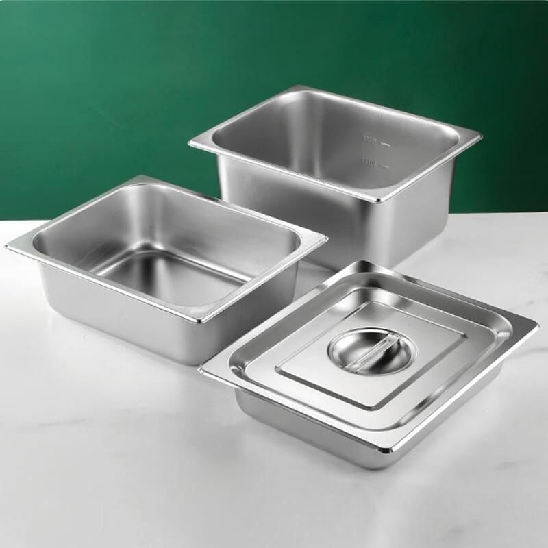 KAZHI Stainless Steel Buffet Food Pan with Lid