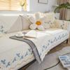 Four Seasons General Fabrics Sofa Cushion Non-Slip Washed Cotton Cushion Simple Modern Net Red Ins Style Cushion