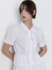 STAY WITH ME Cotton Lace Blouse_White