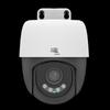 Uniview AI Smart Home Security Camera Series CN plug (adapter included)