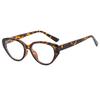 Retro Maillard Cat Eye Glasses Can Be Equipped With Myopia Lenses, Advanced Plain Frames, Women'S Anti-Blue Light Glasses