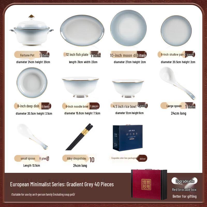 Mod Lank Jingdezhen Ceramic Dinnerware Set
