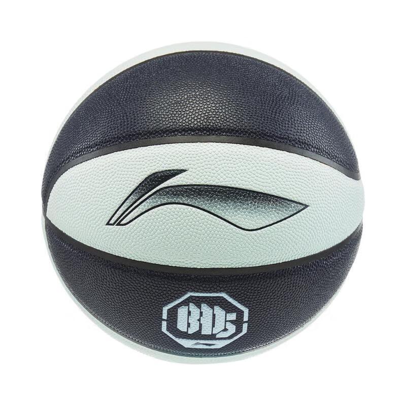 Li-Ning Counterflow Series Unisex Size 7 Basketball