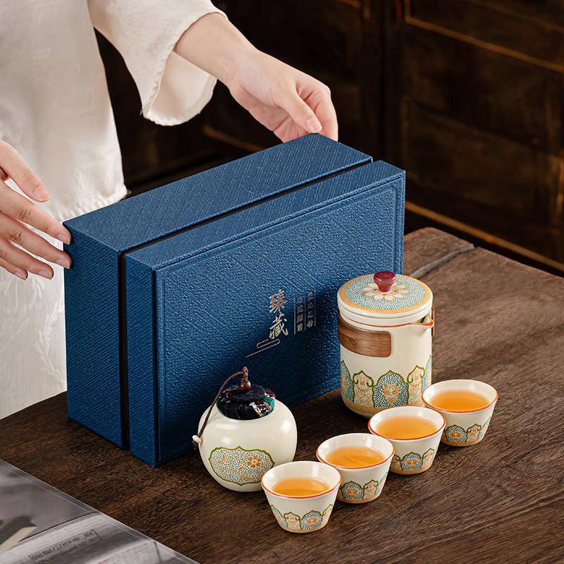 Portable travel Guyun tea set, household Ru kiln opening, one pot of four cups, high-end light luxury gift box ceramics