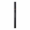SUQQU Nuance Eyeliner 05 Cinnamon