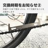 BBB Bicycle Chain Wear Check Tool Chain Checker Hex Bolt Wrench F (BeeBeeBee) Multi-Tool + 5/6/8mm BTL-125c