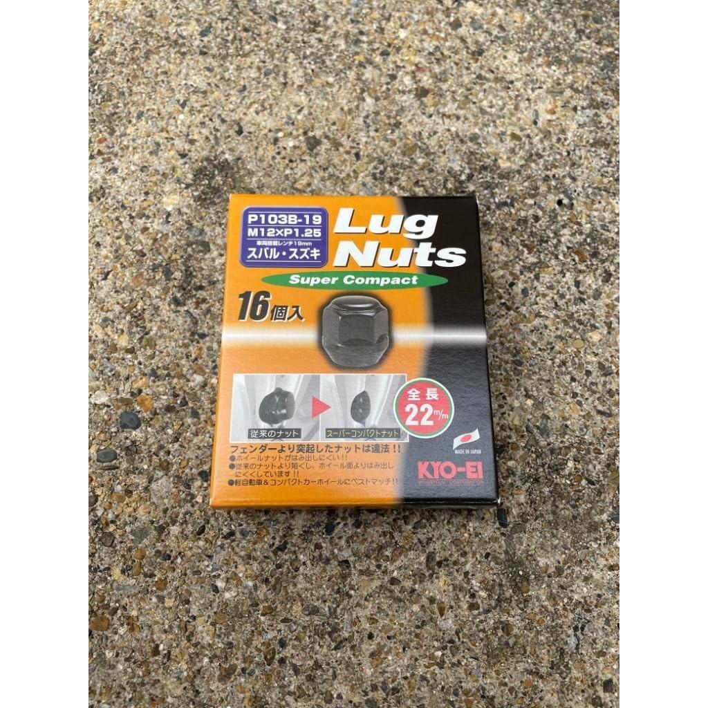 KYO-EI (Kyoei Sangyo) Lug Nut Super Compact [Quantity: 16 pieces] [Bag type 19HEX] M12 x P1.25 P103B-19-16P Steel