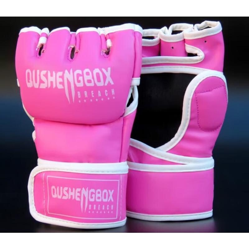 Montpalm Half-Finger Boxing Gloves M-L