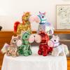 Sequins Pony Decoration, 4" 6" 10" Glitter  Stuff Toy,  PP Cotton Filled Reverse Sequin for Desk Decor, Girls Room Gift