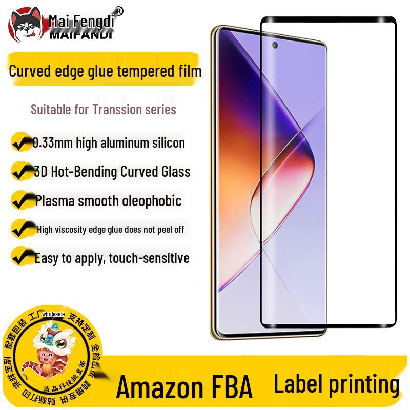 

Защитное стекло для Infinix Note 40 Pro & Tecno Phantom X2 40S - Изогнутый экран с высокоадгезивным краевым клеем Infinix Hot 50Pro+ 4G