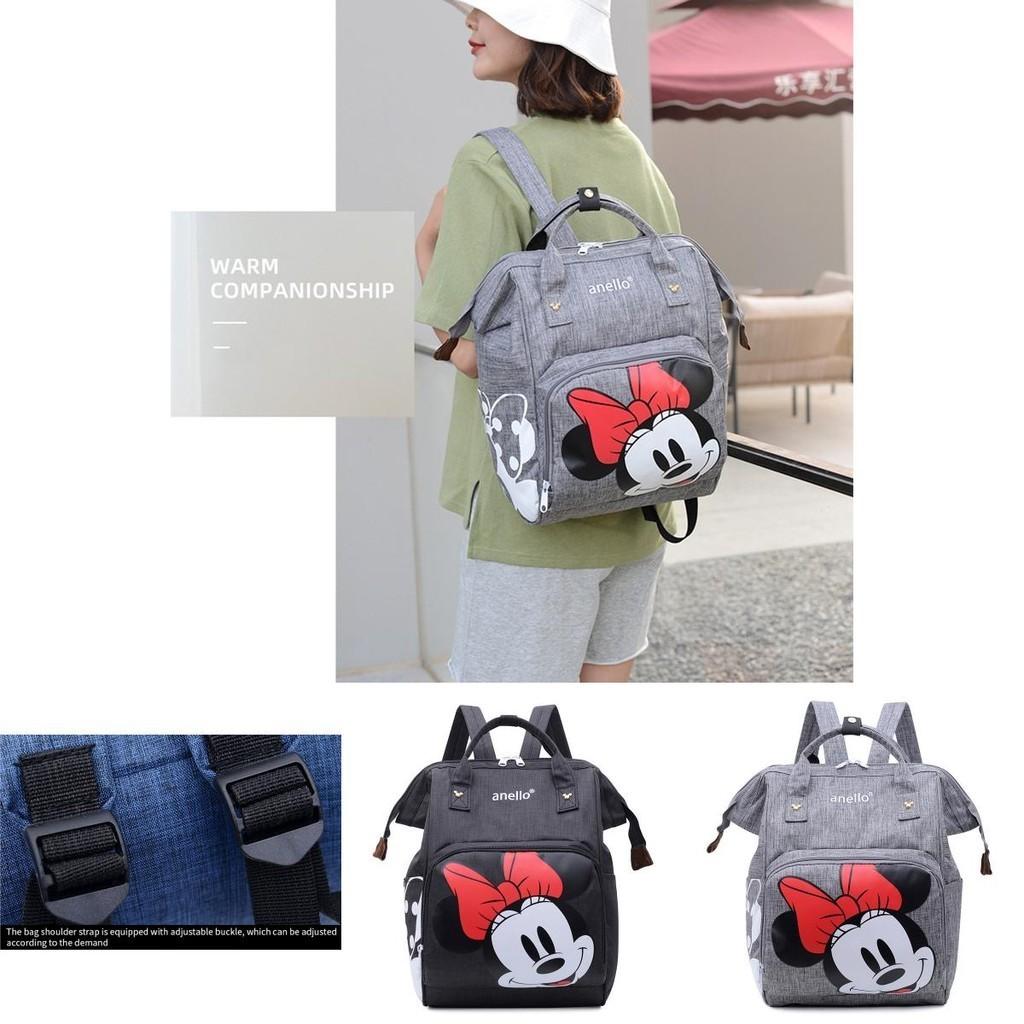 Vielseitiger Minnie Wickelrucksack Perfekt für Babybetreuung Reisen