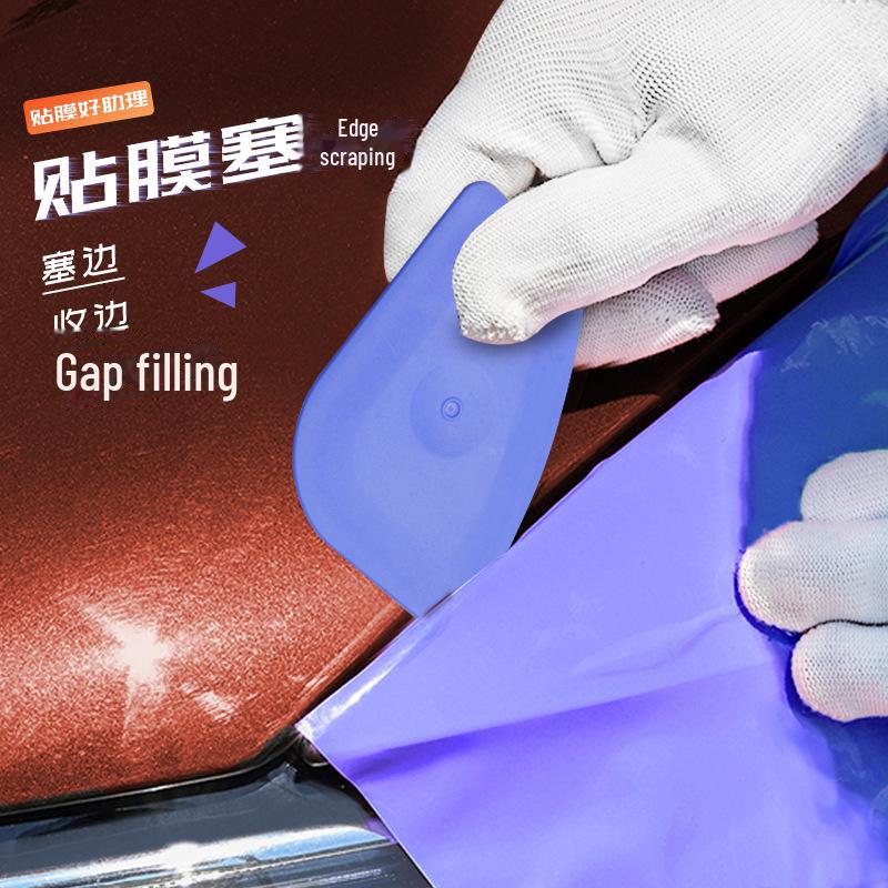 Pinkes polygonales Filmwerkzeug: Hochtemperatur-, verschleißfester Kantenschaber für Farbwechsel am Auto