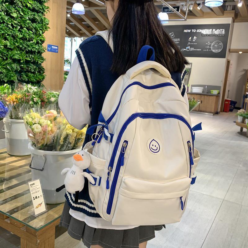 Korean & Japanese Style Versatile Nylon Backpack, Large Capacity College & Middle School Bookbag for Women