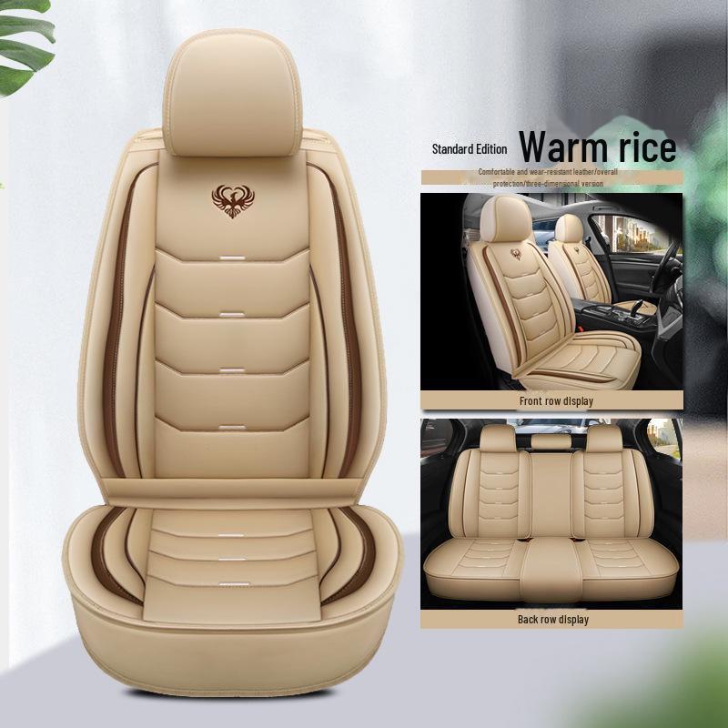 All-Season Leather/Ice Silk Car Seat Cushion - Full Surround Cover