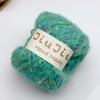 250g Yarn Handmade Wool Gypsy Ball Color Knitting Rough Mix Plush Yarn Ball Crochet Designer Sewing Sweater Accessories