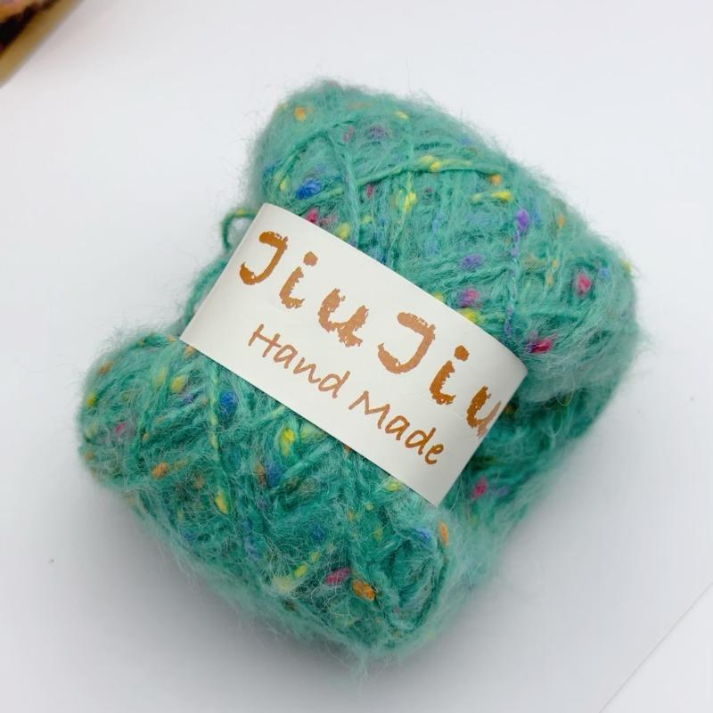 250g Yarn Handmade Wool Gypsy Ball Color Knitting Rough Mix Plush Yarn Ball Crochet Designer Sewing Sweater Accessories