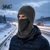 Fleece Ski Mask Outdoor Cycling Balaclava Face Mask, Winter Windproof Full Cover Neck Gaiter for Men Women Thermal Headgear