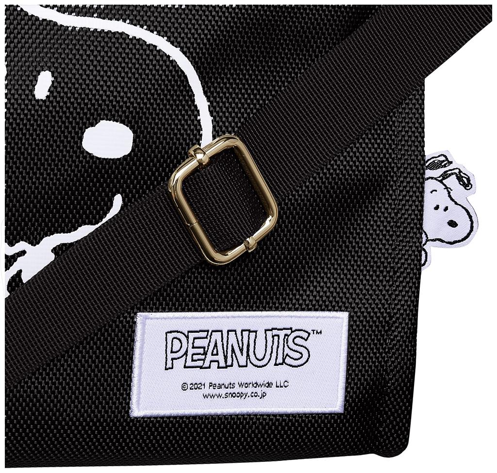 Hapitas Tote Bag with Wide Snoopy Snoopy Face Black 2-Way Gusset, PEANUTS, Women's, PN110,