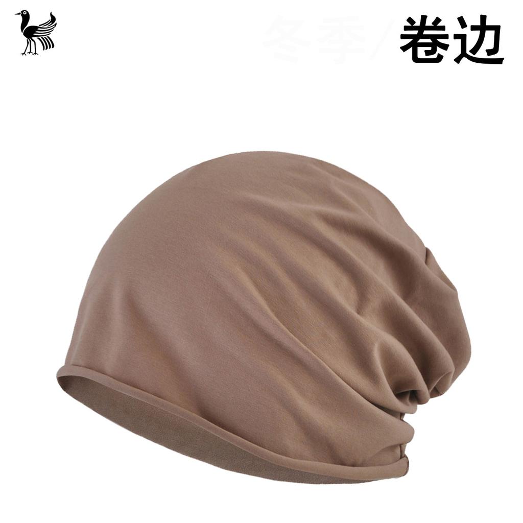 Czapka Baotou Cienka męska i damska czapka z karbowanym kołnierzem Jednolity kolor Bawełna Jednowarstwowa Modna uniwersalna czapka poporodowa dla kobiet w ciąży