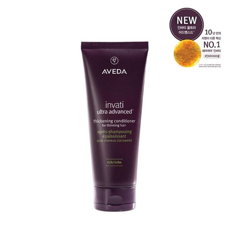 AVEDA Invati Ultra Advanced™ Conditioner Rich 200ml 001_200ml