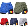 Romania Flag Camouflage Muay Thai Kick Boxing Shorts Men Women Unisex Casual Sportswear Double Layer Quick Dry Training Sport Gym Fitness Workout